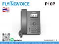 IP Phone